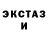 ТГК концентрат Hazan Uspanova