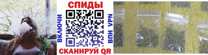Бутират Butirat  купить   ссылка на мегу   Череповец 