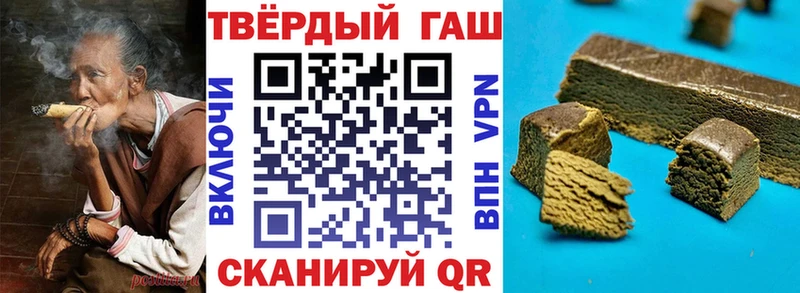 KRAKEN ССЫЛКА  Череповец  Гашиш Изолятор 