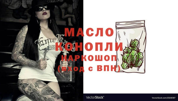 a pvp Волосово