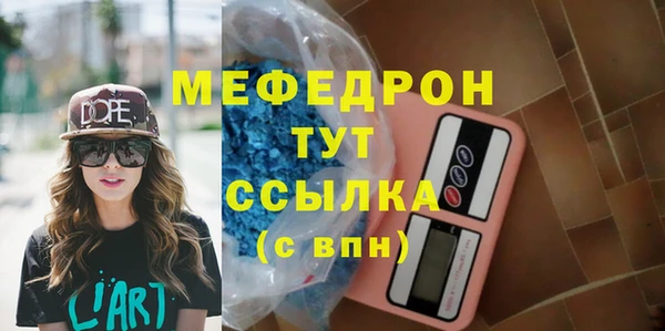 не бодяженный Володарск