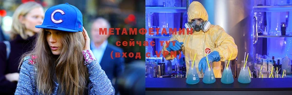a pvp Волосово