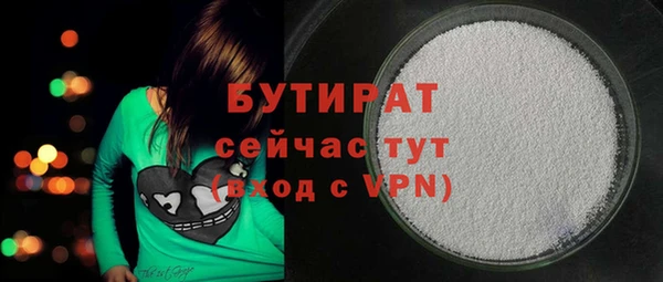 a pvp Волосово