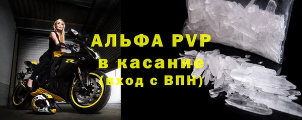 a pvp Волосово