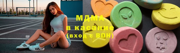 не бодяженный Володарск