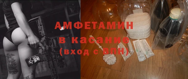 a pvp Волосово