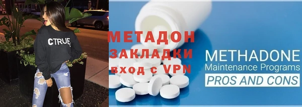 a pvp Волосово
