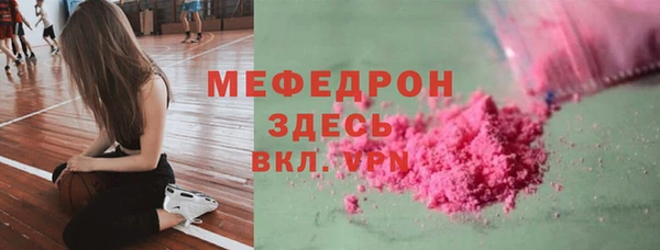 a pvp Волосово