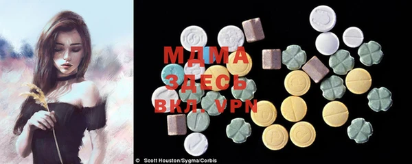 не бодяженный Володарск