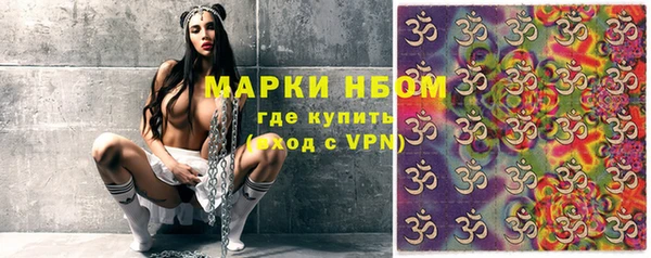 не бодяженный Володарск