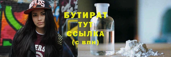 a pvp Волосово
