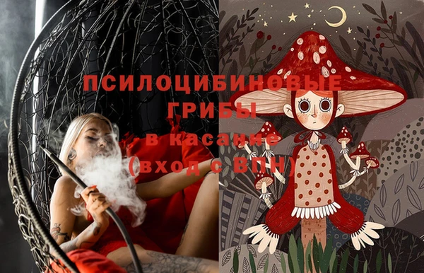 a pvp Волосово