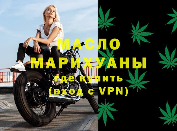 a pvp Волосово