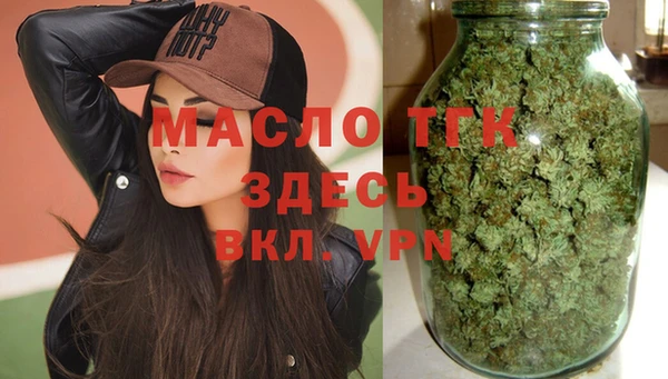 не бодяженный Володарск