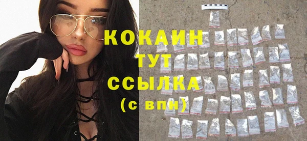 не бодяженный Володарск
