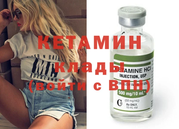 не бодяженный Володарск
