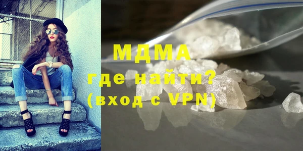 a pvp Волосово