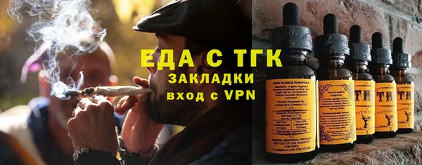 a pvp Волосово