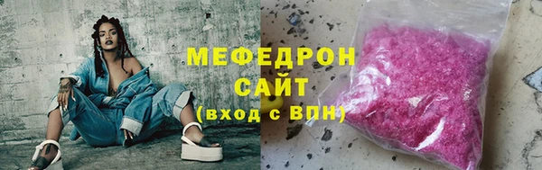 a pvp Волосово