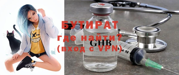 a pvp Волосово