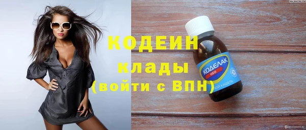 a pvp Волосово
