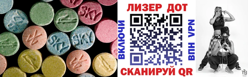 дарк нет как зайти  Череповец  LSD-25 экстази кислота 